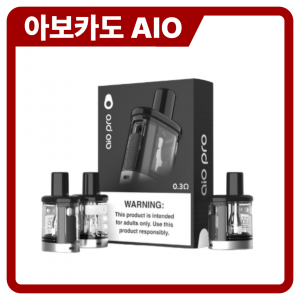 아보카도 AIO 프로 팟
