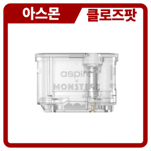 아스파이어 아스몬 클로즈 코일팟