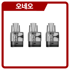 옥스바 오네오 팟