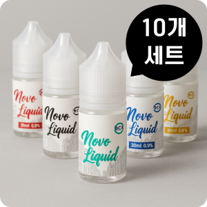 [10개 세트] 노보 고농도 입호흡 액상 30ml