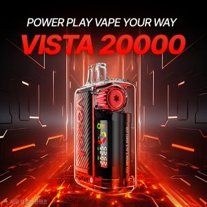 [일회용] 보졸 비스타 일회용 전자담배 20000PUFFS