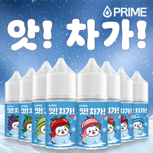 앗!차가! 입호흡 액상 30ml